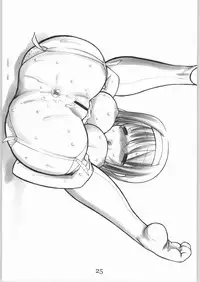 [Kinbou Sokai] chairwarmer