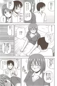 Action Pizazz Special 2009-11