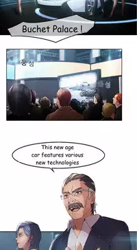 The Matrix Ch.1-9 (English) (Ongoing)