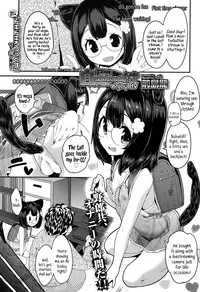 [Maeshima Ryo] Jiikkusu | Masturbating Ch.1-5 [English] {5 a.m.}