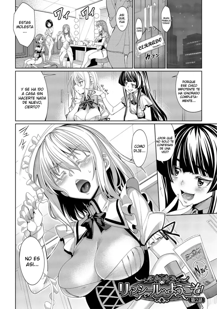 Kyuuai Mental Ch. 0-3