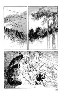 [Koike Kazuo, Kojima Goseki] Hanzou no Mon Vol.5