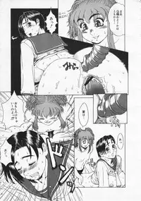 Comic Megastore 2001-01