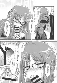 Masaka Omae to Majiwaru Hame ni Naru to wa