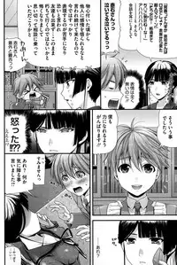 COMIC HOTMILK 2015-06