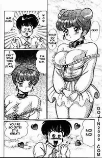 [Watanabe Wataru] Naisho ni Shite ne | Make it secret (English)