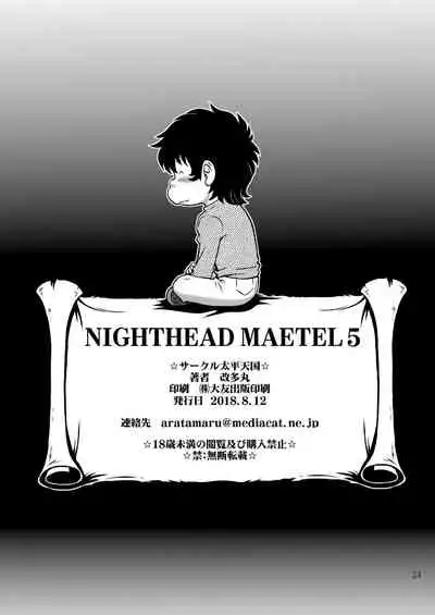 NIGHTHEAD MAETEL 5
