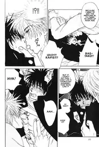 Hey! Doctor Chapter 1 ENG (Yaoi)