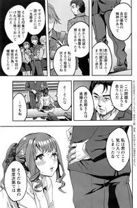 Action Pizazz 2016-11