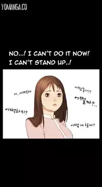 [Keum Sah Gong] Si-Eun Ch.1-41 (English)