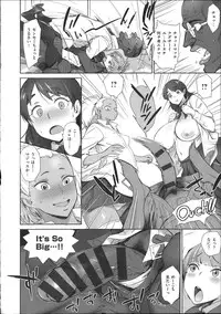 [bobobo] Mucchiri Sukebe