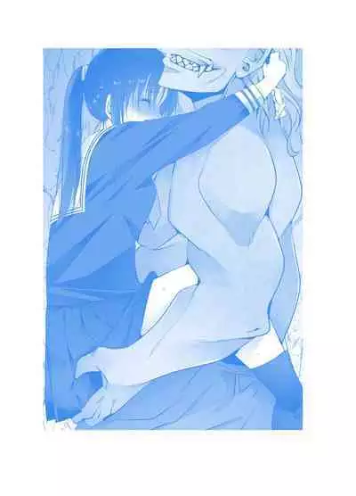 Ensei Miko 1.5 Aru Hi no Miko JK [Digital