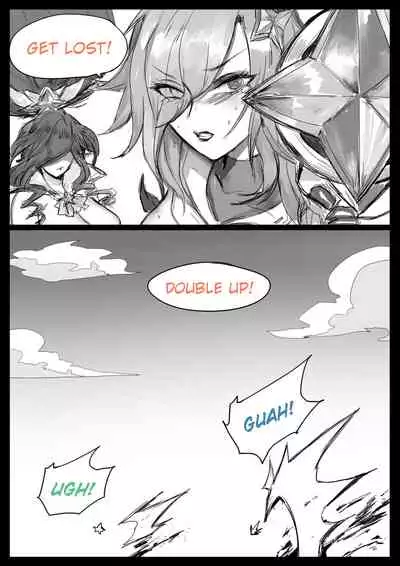 [Pd] Sex Guardian Part 2 (English)