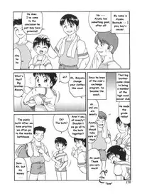 [Minion] DLL Extra Extra [English]