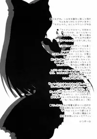 (C69) [TACHIMUKAU (Nishikawa Coto)] Hop Step iDOL (THE iDOLM@STER)