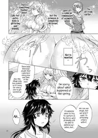 Seinaru Chichi no Elf Hime