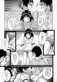 [Rei Kinoshita] - Alice lunch