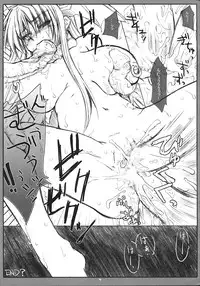 (CR34) [CHIBIKKO KINGDOM (Kekocha)] Utage (Darkstalkers)