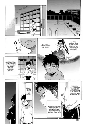 Peace Hame! Jou (decensored)