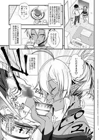 [Iiwake-Gaisya (Shigemiya Kyouhei)] Elf Fuuzoku Delivery Hen [Digital]