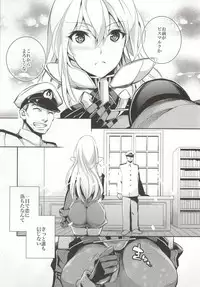 (C86) [Crazy9 (Ichitaka)] C9-12 Warui Yume (Kantai Collection -KanColle-)