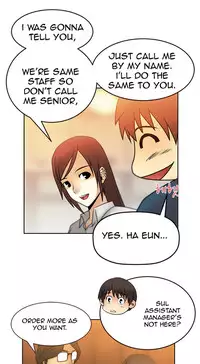 My Office Ch.1-31 (English) (Ongoing)