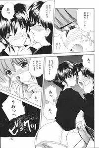 [Anthology] Oyako Ryoujoku