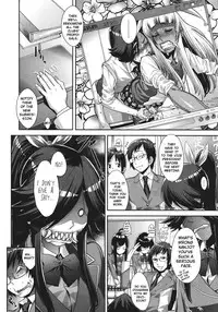 [Royal Koyanagi] Akesuke | Be Honest No.2☆ [English] [stecaz]