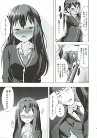 (C89) [ActiveMover (Arikawa Satoru)] Cinderella no Mikkai (THE IDOLM@STER CINDERELLA GIRLS)