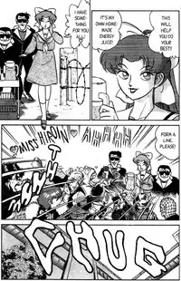 [Aro Hiroshi] Futaba-kun Change Vol.3 [English]