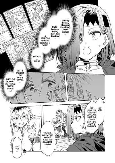 Luvslave Ch. 7