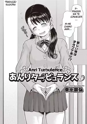 Anri Turbulence