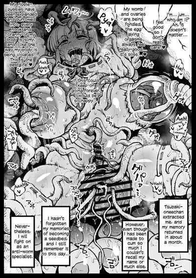 [Ahemaru] Zecchou suru to Kioku ga Kierushi Kankaku Shadandashi [English]