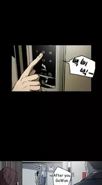 Ace Ch.1-25 (English) (Ongoing)