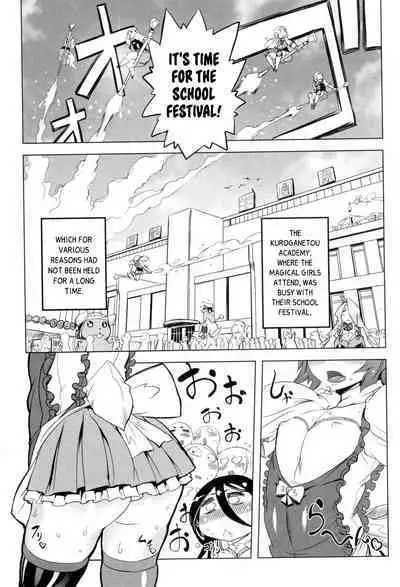 Aitsu wa Violence Heroin | She's a Violence Heroine Ch.18