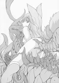 (C87) [Tanmatsu Ijou (BadHand)] Byakko no Mori Sono Kyuu