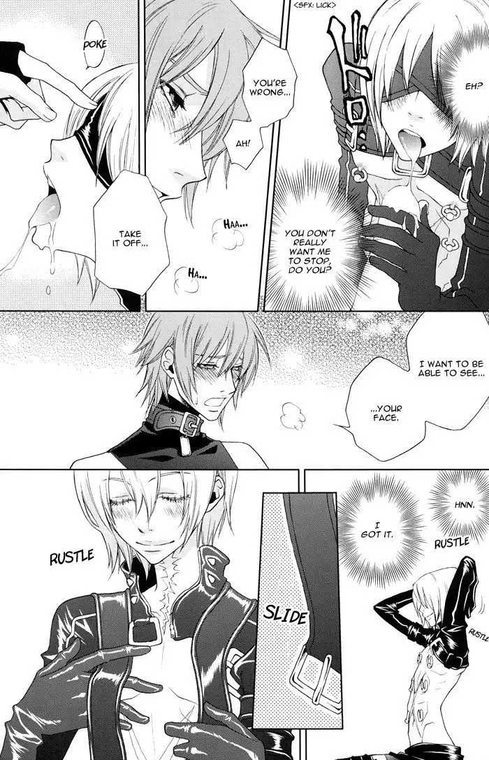 Rainy Rose + Voiceless Voice