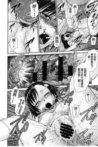 [Kouda Tomohiro] ComeCome Selection | 喜感性感Selection [Chinese]