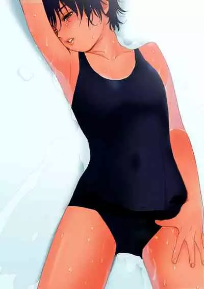 Ano Natsu no Shiroi Hada