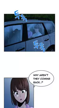 Change Partner Ch.1-18 (English) (Ongoing)