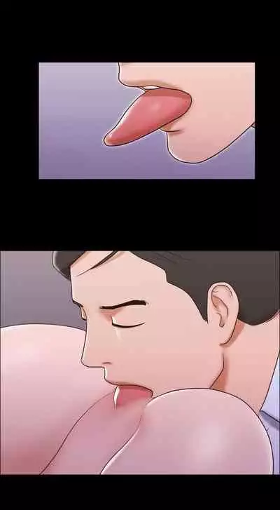 [Mulduck] Couple Game: 17 Sex Fantasies Ver.2 - Ch.21 - 40 [English]