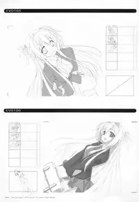 Bra-Ban Visual Fanbook