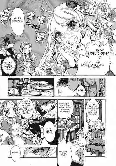 Eiyuu Senki - The World Conquest | Chapter 5