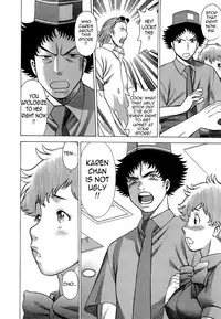 [Tamaki Nozomu] Nanairo Karen × 3: Cosplay Complex | Karen Chameleon Vol. 3 [English] {Tadanohito}