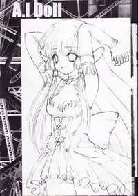A.I.Doll