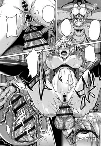 [Kazuhiro] Orc Senyou Aigan Anelf (Aijou no Injoku Elf) [Textless]