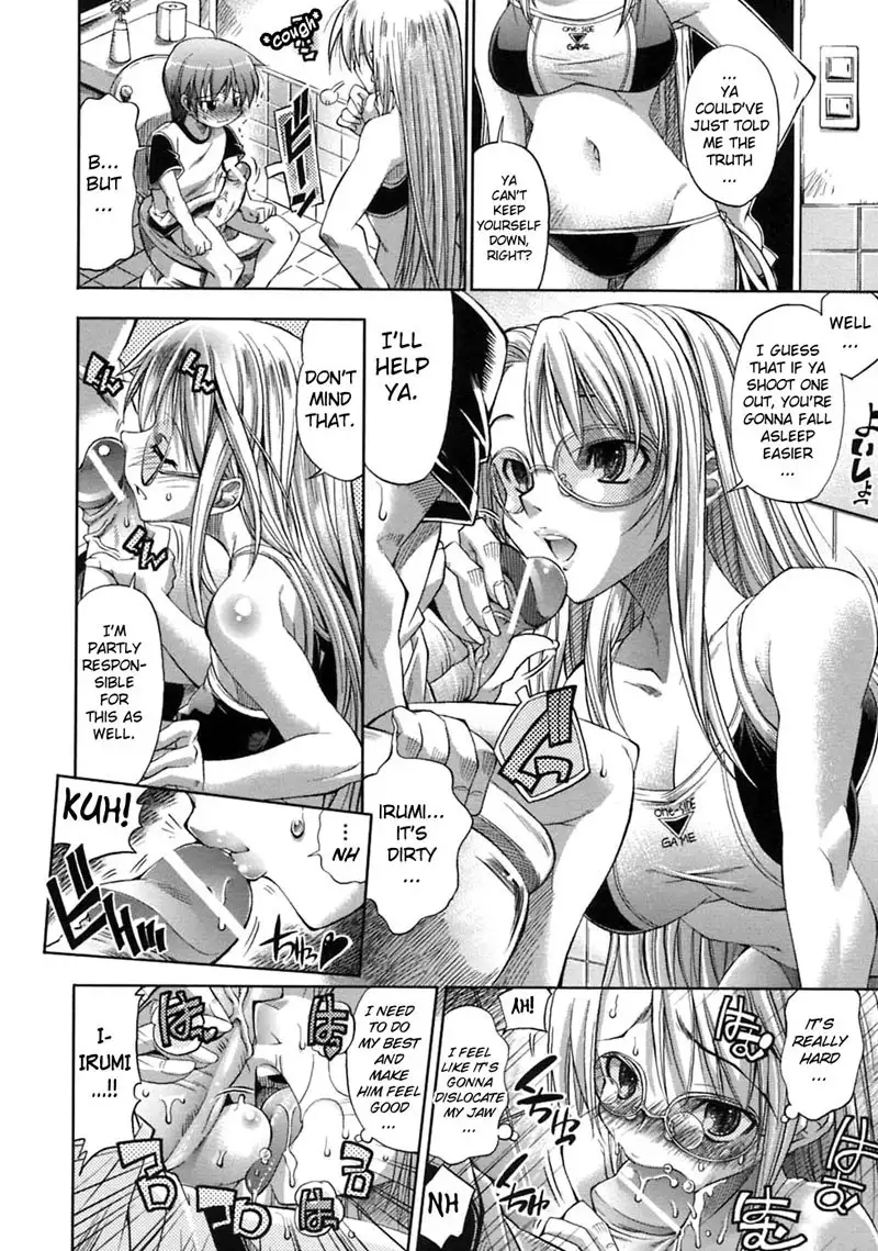 Pura-Tina Plus Chapter 6