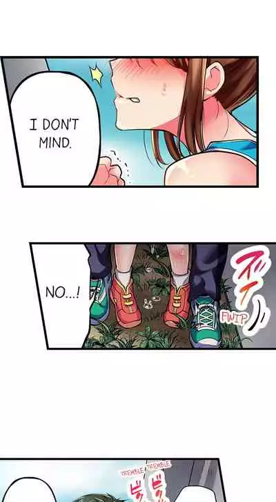 Only i Know Her Cumming Face Ch. 1 - 12