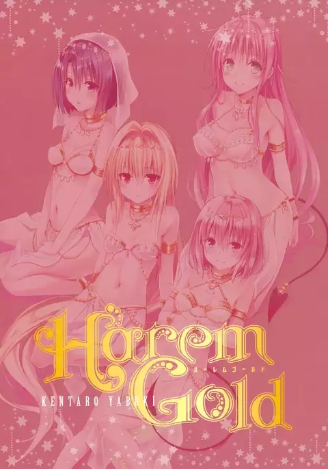 Harem Gold
