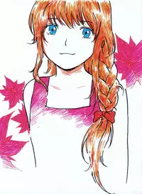 [Kharisma Jati] Incest Love [English]